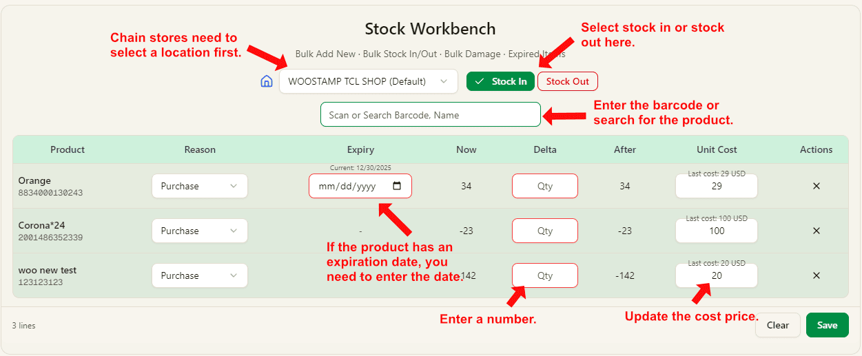Inventory movement and adjustments