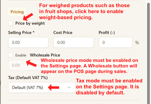 Add product pricing settings