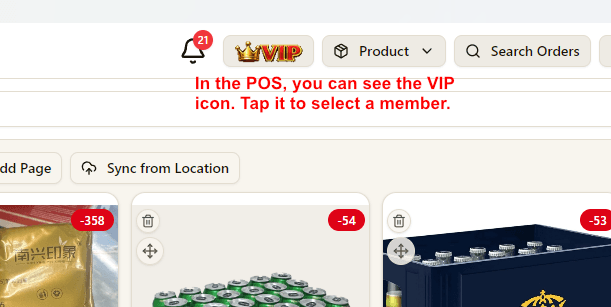 VIP icon in POS