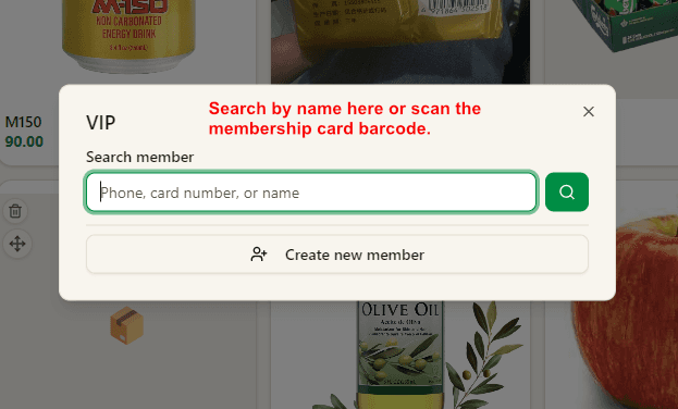 Search or scan a VIP member