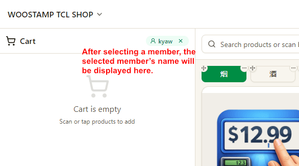 Selected member shown in cart