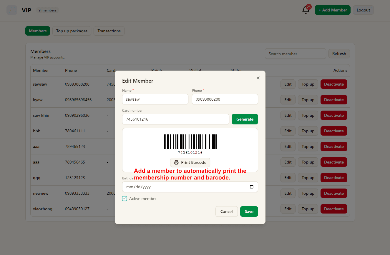 Create member and print card barcode